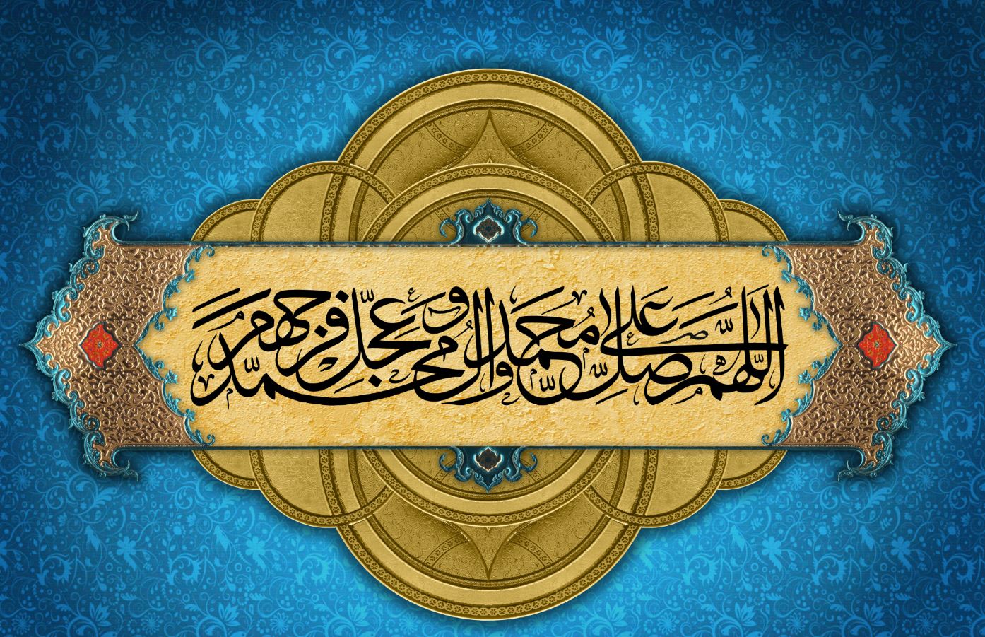 يوم 27 من شهر رجب، هل هو المعراج؟ أم المبعث الشريف؟!..